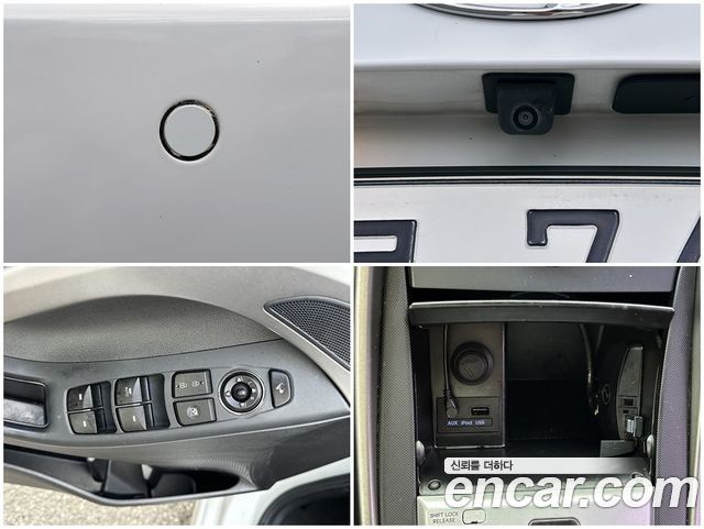 Hyundai AVANTE 2012 — photo 17