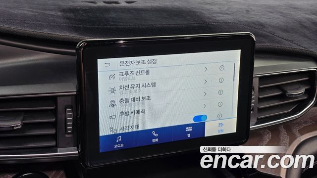 Ford Explorer 2022 — photo 22