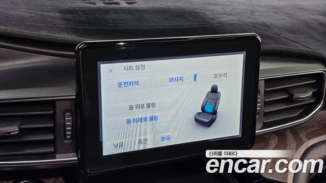 Ford Explorer 2022 — photo 23