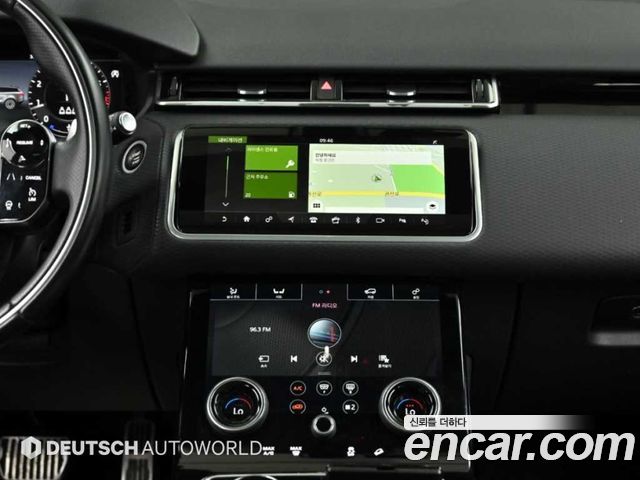 Land Rover Range Rover Velar 2020 — photo 14