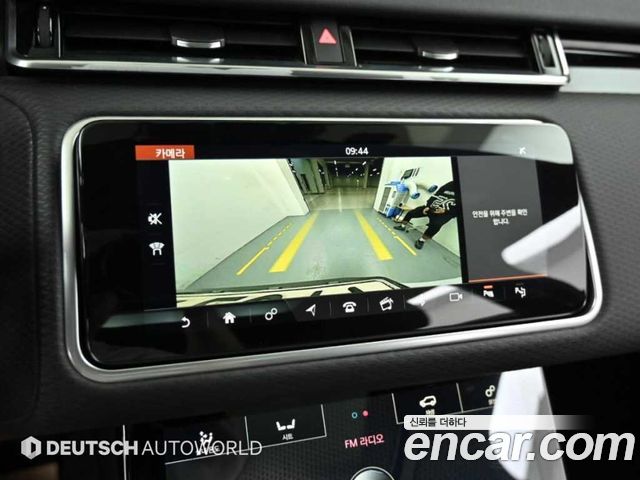 Land Rover Range Rover Velar 2020 — photo 15