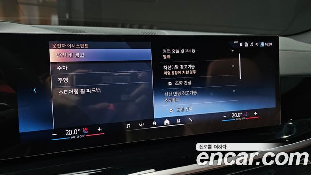 BMW X6 2026 — photo 22