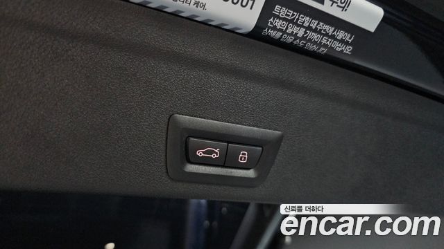 BMW X6 2026 — photo 35