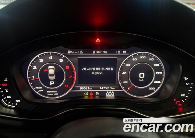 Audi A4 2019 — photo 8
