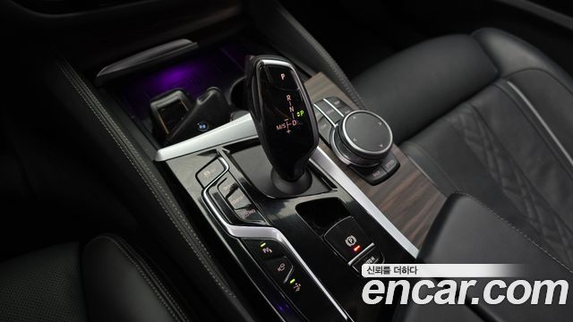 BMW Gran Turismo 2023 — photo 12