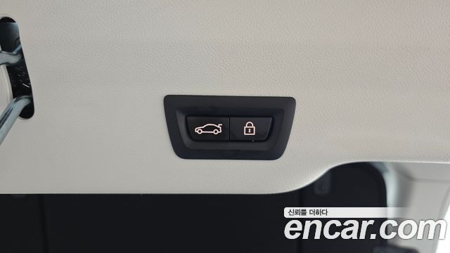 BMW Gran Turismo 2023 — photo 23