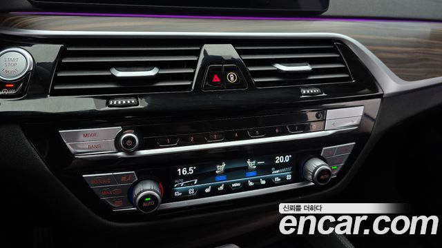 BMW Gran Turismo 2023 — photo 32