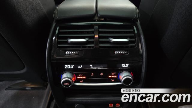BMW Gran Turismo 2023 — photo 34