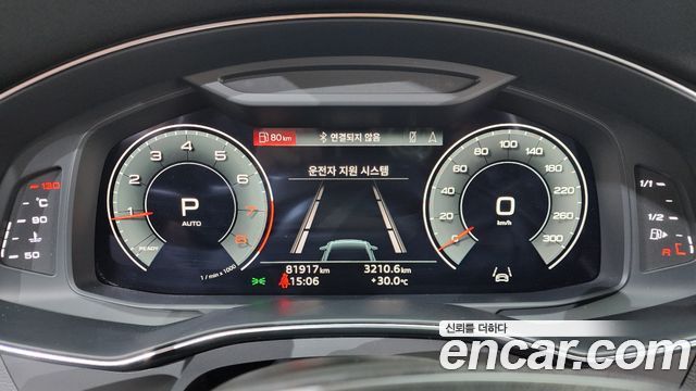 Audi A6 2021 — photo 11