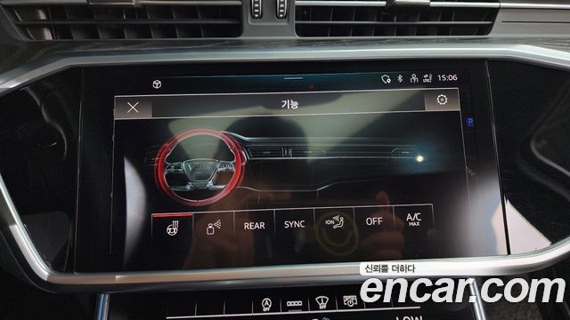 Audi A6 2021 — photo 21
