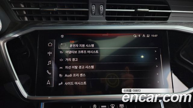 Audi A6 2021 — photo 22