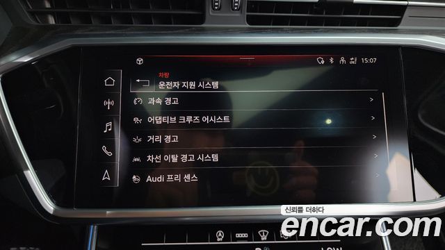 Audi A6 2021 — photo 35