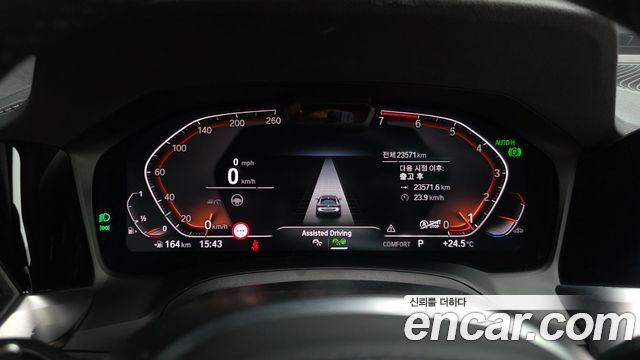 BMW 4-Series 2023 — photo 11
