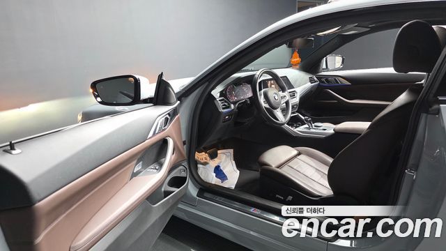 BMW 4-Series 2023 — photo 13