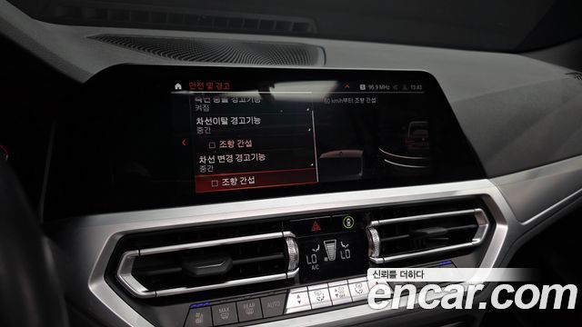 BMW 4-Series 2023 — photo 22