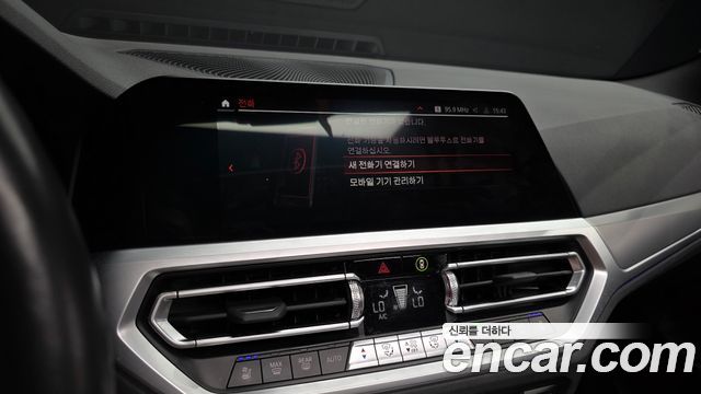 BMW 4-Series 2023 — photo 33
