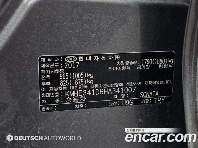 Hyundai Sonata 2017 — photo 20