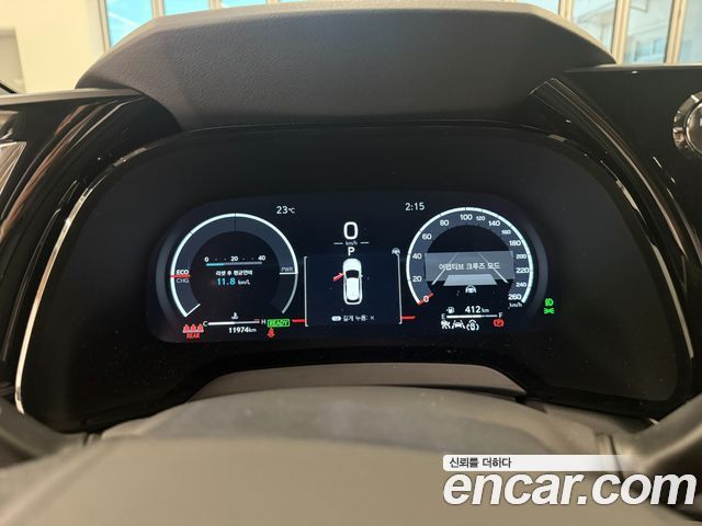 Lexus RX 2025 — photo 8