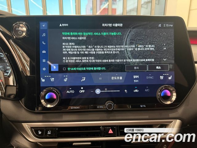 Lexus RX 2025 — photo 10