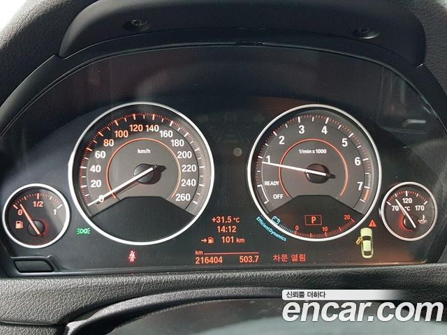 BMW 4-Series 2015 — photo 7