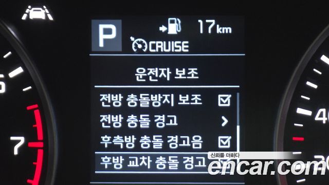 Kia Stonic 2020 — photo 15