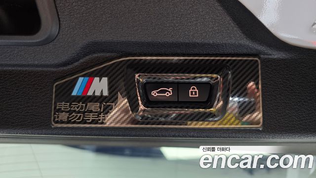BMW X5 2018 — photo 19