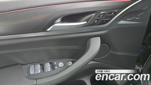 BMW X3 2023 — photo 26
