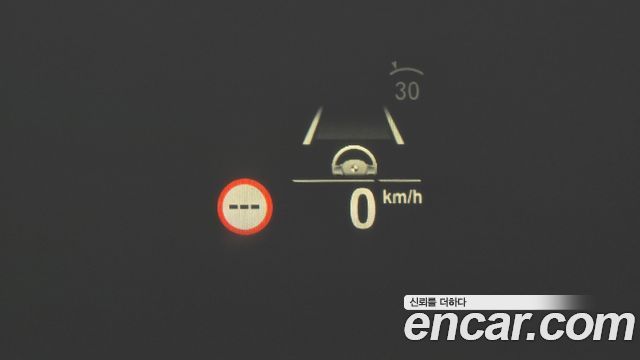 BMW X3 2023 — photo 30