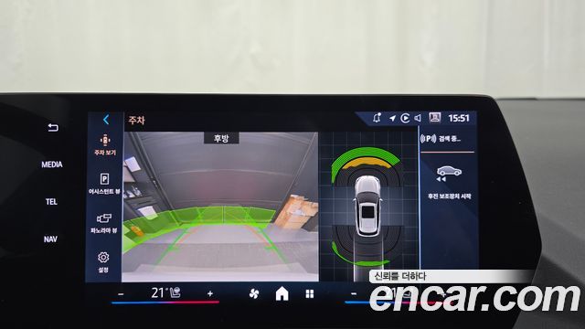 BMW 1-Series 2025 — photo 20