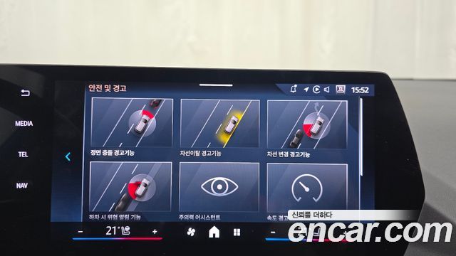 BMW 1-Series 2025 — photo 21