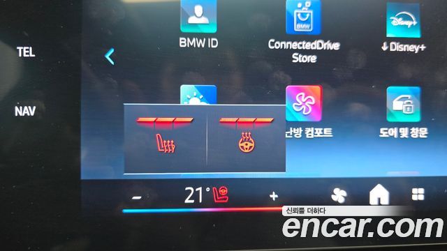 BMW 1-Series 2025 — photo 24