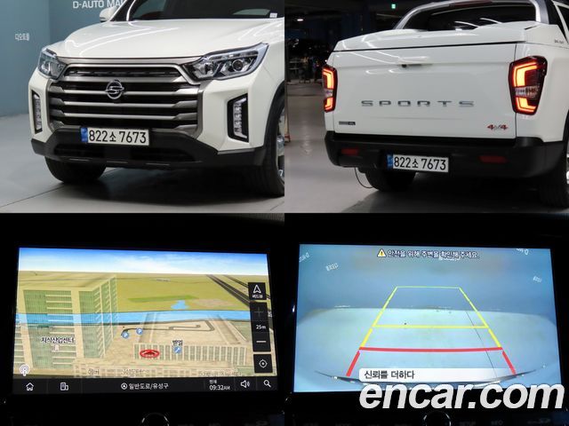 KG Mobility Rexton 2022 — photo 18