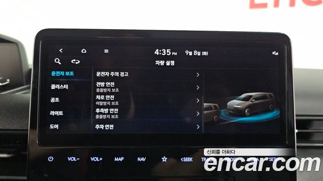 Hyundai Staria 2022 — photo 15