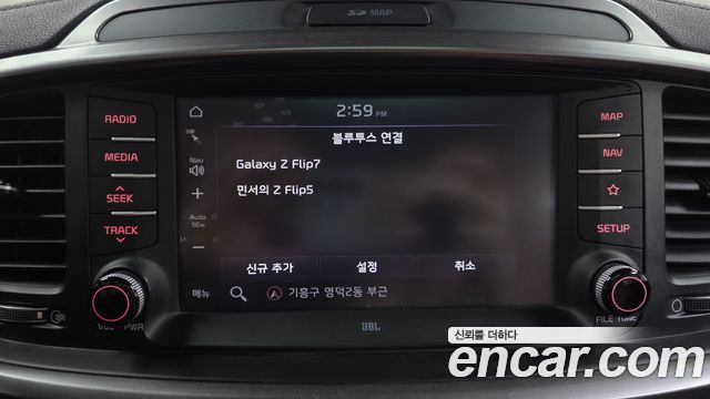 Kia Sorento 2019 — photo 19