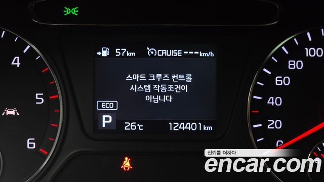 Kia Sorento 2019 — photo 28