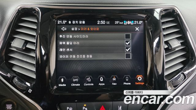 Jeep Cherokee 2021 — photo 25