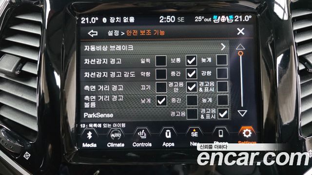 Jeep Cherokee 2021 — photo 26