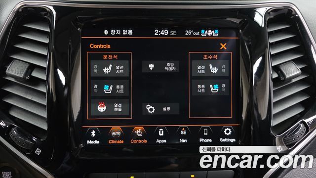 Jeep Cherokee 2021 — photo 27