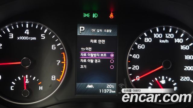 Kia morning 2021 — photo 23
