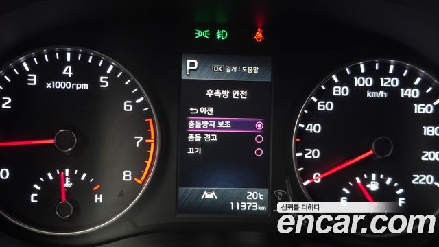Kia morning 2021 — photo 24
