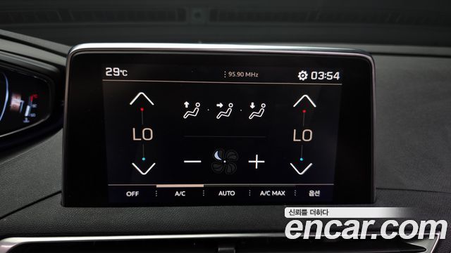 Peugeot 3008 2020 — photo 32