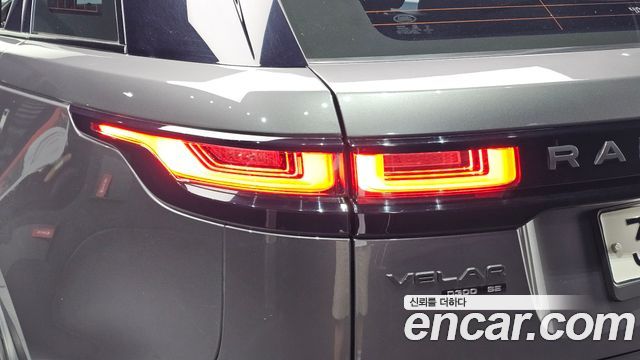 Land Rover Range Rover Velar 2018 — photo 9