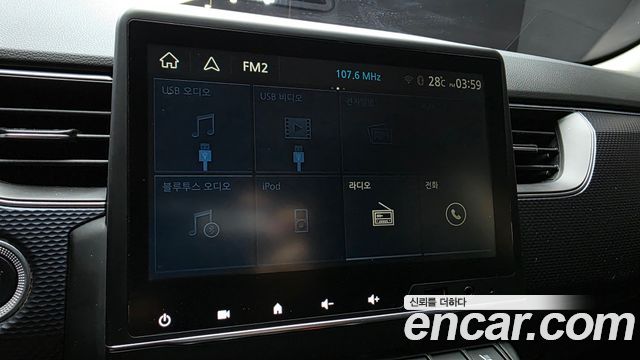 Renault Korea XM3 2020 — photo 24