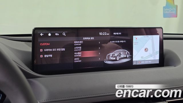 Genesis G80 2021 — photo 16
