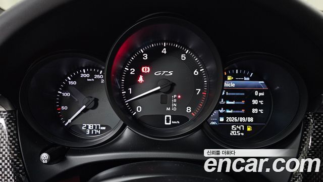 Porsche Macan 2023 — photo 11