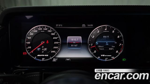 Mercedes-Benz G-Class 2022 — photo 8