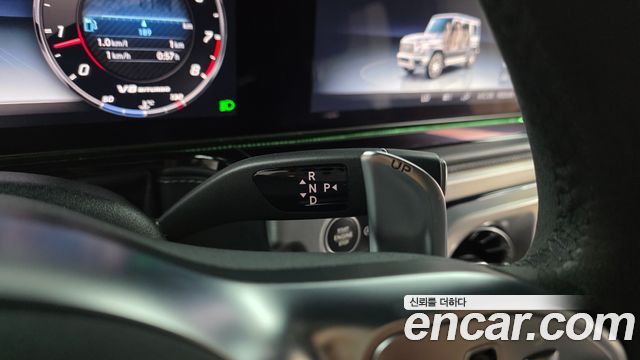 Mercedes-Benz G-Class 2022 — photo 9