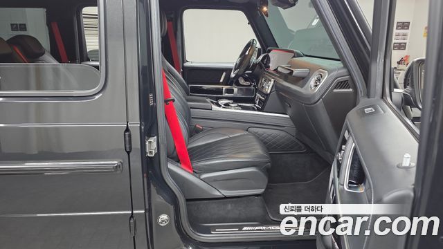 Mercedes-Benz G-Class 2022 — photo 11