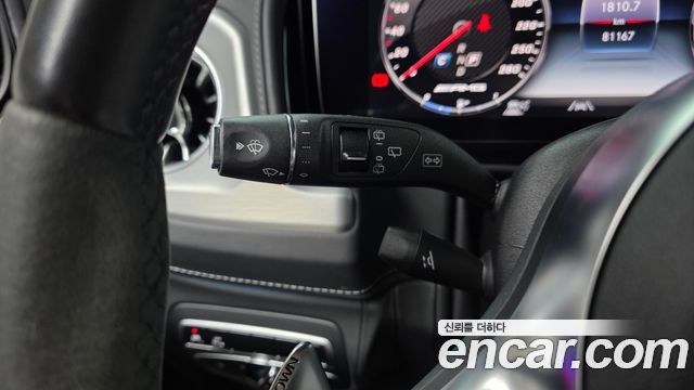 Mercedes-Benz G-Class 2022 — photo 18