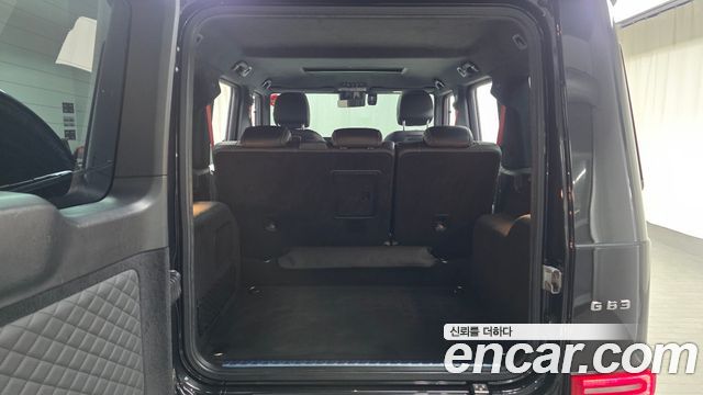 Mercedes-Benz G-Class 2022 — photo 19